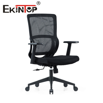 행정적 사무용 69mm×62mm×113mm 규모를 위한 상업적 현대 메쉬 의자