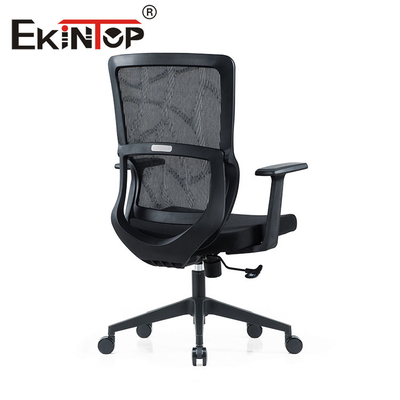 행정적 사무용 69mm×62mm×113mm 규모를 위한 상업적 현대 메쉬 의자