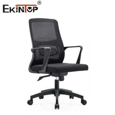 블랙 중후 Modern Mesh Backrest 바퀴와 팔받침과 함께 사무실 의자