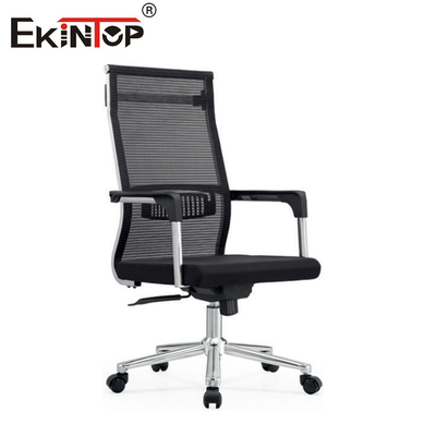 금속 프레임과 팔꿈치와 함께 Ergonomic 구부러진 젤리 뒷 사무실 의자