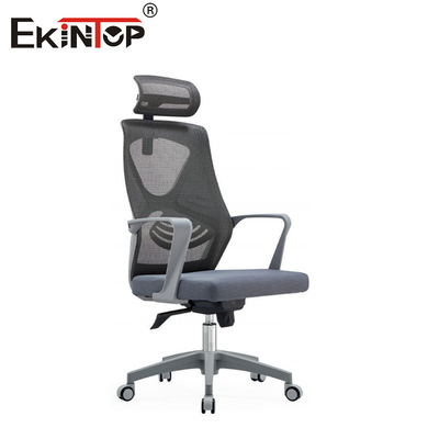 회색 에르고노믹  Mesh 사무실 의자 PP 팔받침 10 년 보증