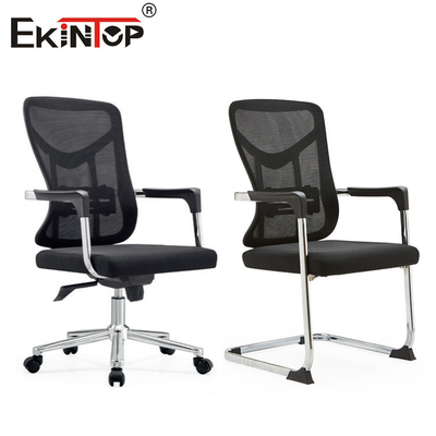 Mesh Bow-Shaped Office Chair 회담실 의자 모던 스타일 제조업체