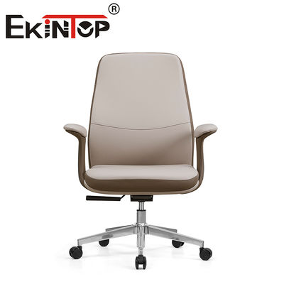 Ekintop Revolving Chair Office Executive Recliner Swivel Adjustable Leather Office Chair