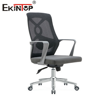 검은색 중후쪽 망장 사무실 의자 팔받침 Modern Style 사용자 정의